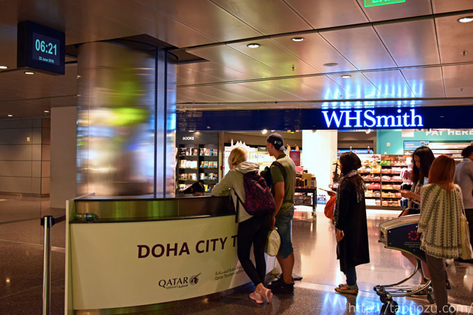 市内観光が無料 ドーハ空港での乗り継ぎ方法とトランジットの過ごし方 ページ 2 Tabi Jozu